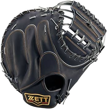 Amazon | ZETT 軟式 捕手用 キャッチャーミット 中村悠平選手モデル