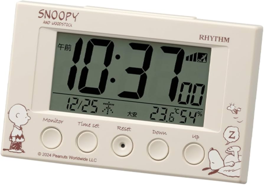 Amazon.co.jp: リズム(RHYTHM) スヌーピー 目覚まし時計 デジタル 電波