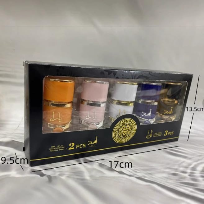 Amazon.co.jp: 中東 アラブ香水 Lattafa セット ドバイ 付ケース 外国