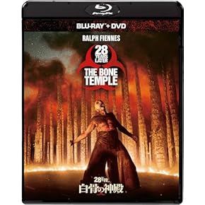 Amazon.co.jp: ホラー - 外国映画: DVD