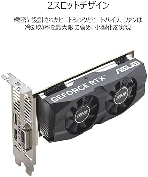 Amazon | ASUS GeForce RTX 3050 LP BRK OC Edition 6GB GDDR6 ビデオ