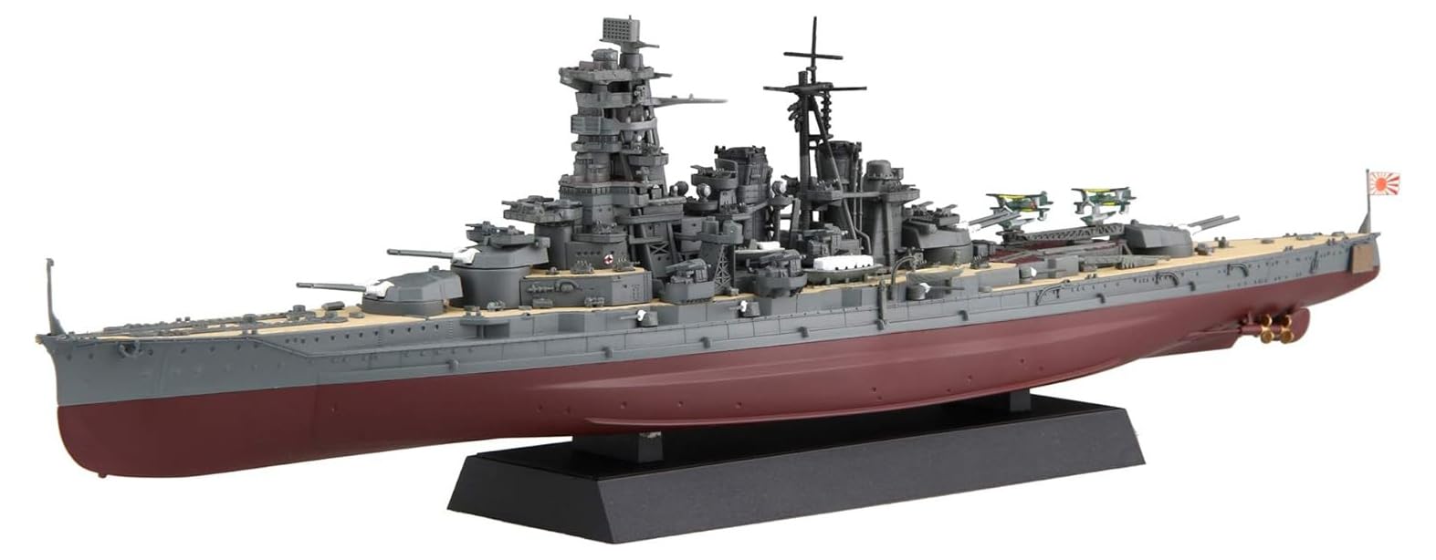 Amazon.com: Fujimi Model 1/700 Ship Next Series No.7 Japanese Navy