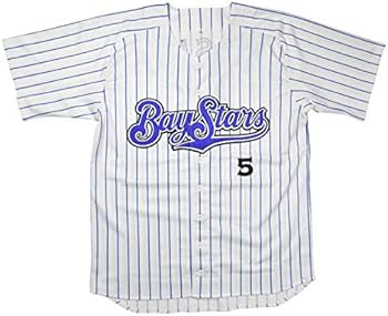 Amazon.co.jp: 横浜 石井琢朗 ユニフォーム XOサイズ ALL TIME BEST