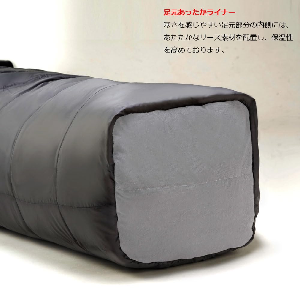 Amazon.co.jp: Isuka Denali 1100 Sleeping Bag, Brick, [Minimum