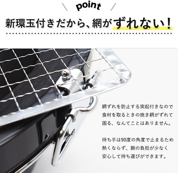 Amazon.co.jp: 太成工業 珪藻土 七輪 バーベキューコンロ「能登」丸型