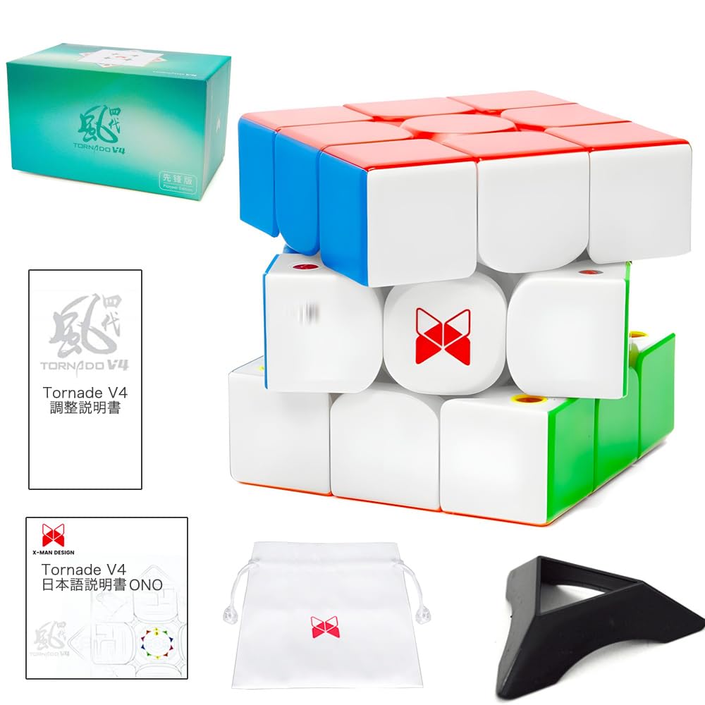 Amazon | Tornado V4 M Flagship フラッグシップ 【日本語説明書