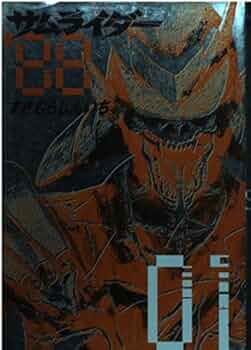 51PMa83kLcL._AC_UF350,