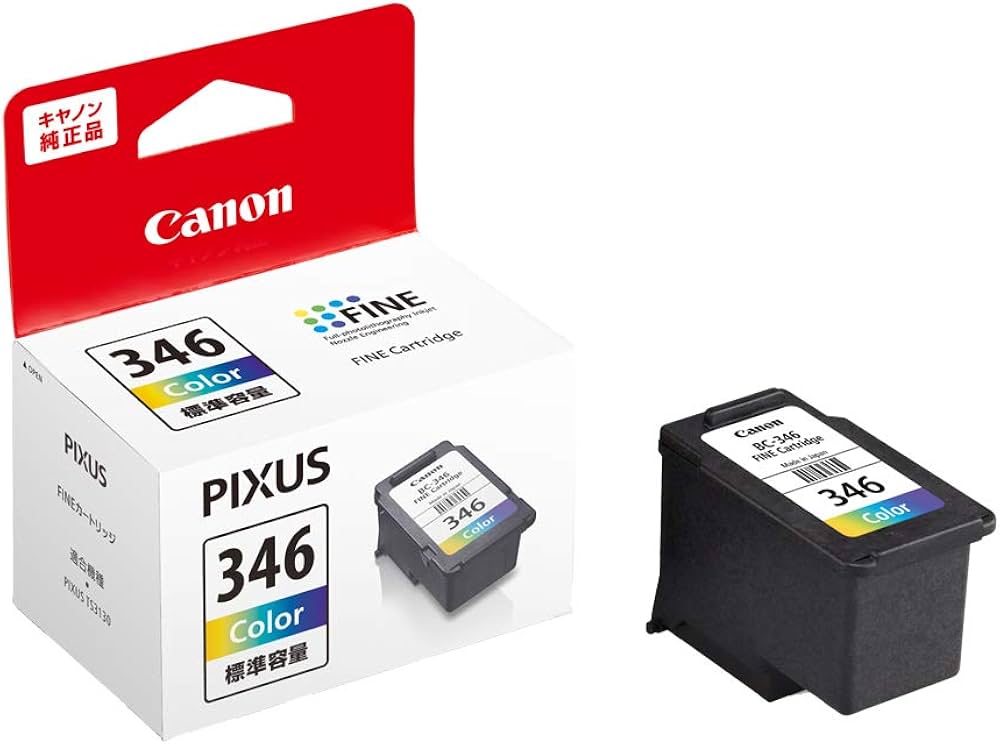 Amazon.co.jp: キヤノン Canon 純正 インク カートリッジ BC-346 3色