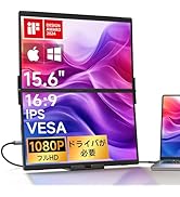 Amazon.co.jp: JSAUX FlipGo Pro 16インチポータブルモニタ 2.5K