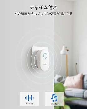 Amazon.co.jp: REOLINK ビデオドアベル ワイヤレス 500万画質 2.4/5GHz