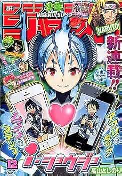 51PU84htLxL._AC_UF350,