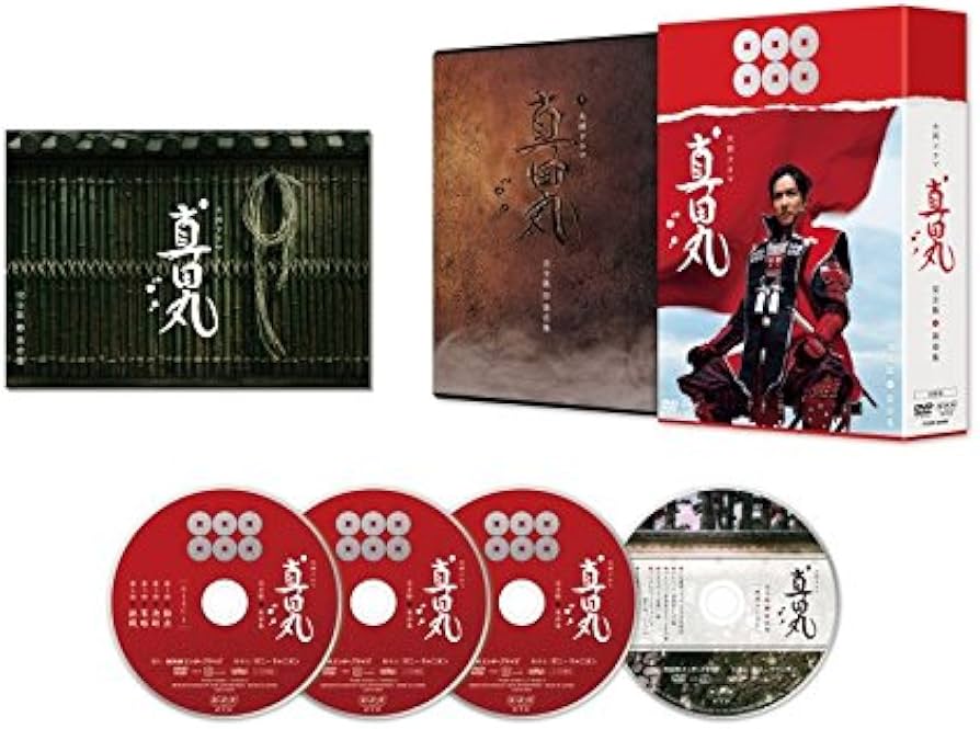 Amazon.co.jp: 真田丸 完全版 第壱集 [DVD] : 堺雅人, 大泉洋, 長澤