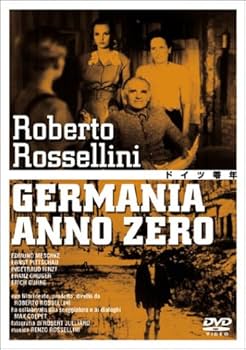 Amazon.co.jp: ドイツ零年 [DVD] : エドムント・メシュケ, エルンスト