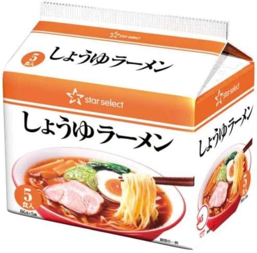 Amazon.co.jp: スターセレクト しょうゆラーメン 5食パック : 食品