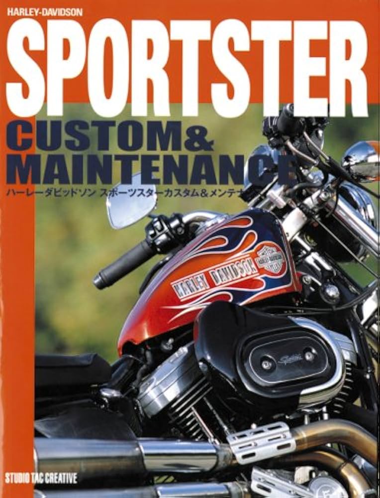 ハーレーダビッドソンスポーツスターカスタム&メンテナンス |本 | 通販