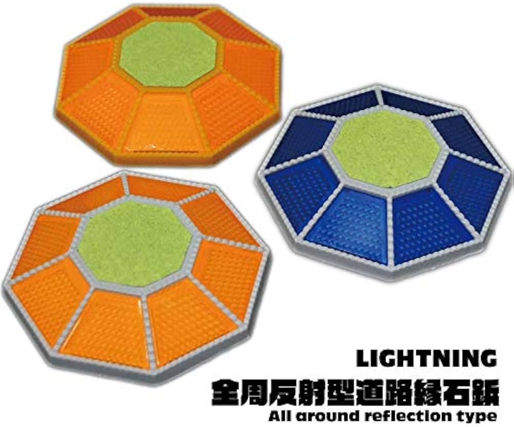 Amazon | 360°全周反射 道路 縁石鋲 本体：白 反射板：蛍光黄色
