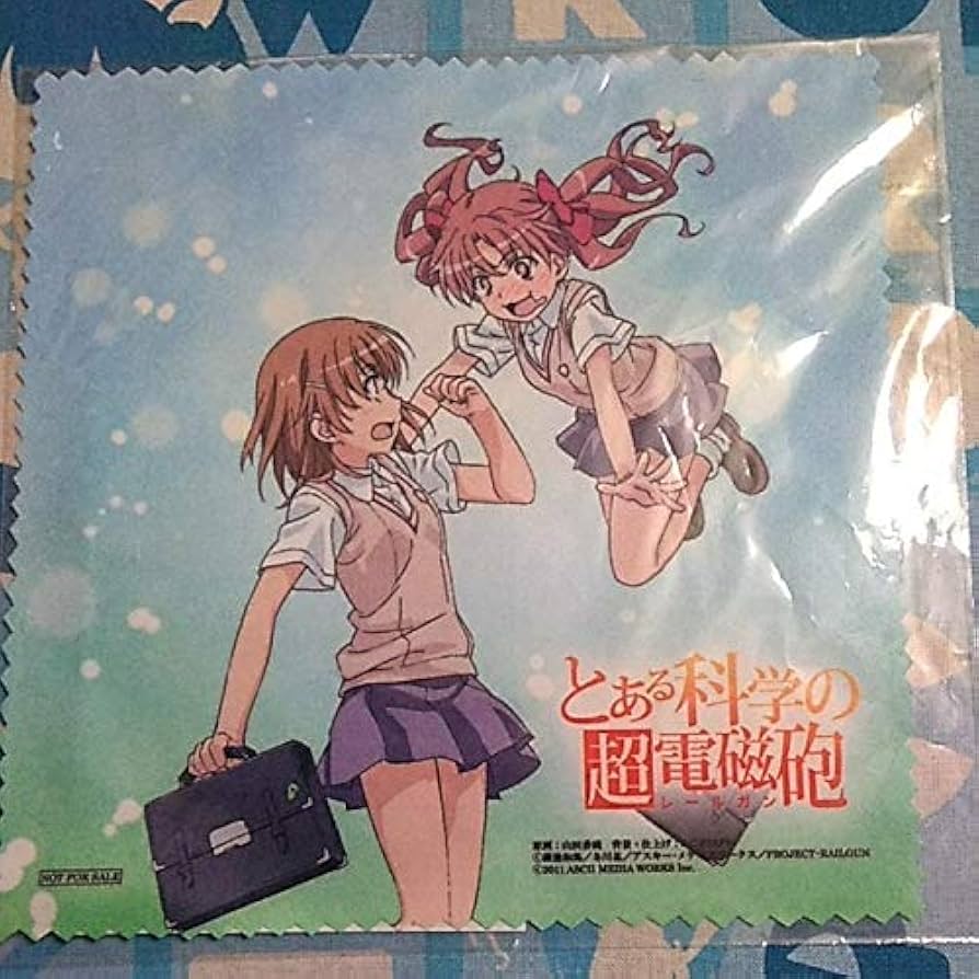 Amazon.co.jp: とある科学の超電磁砲 クリーナークロス 御坂美琴 白井