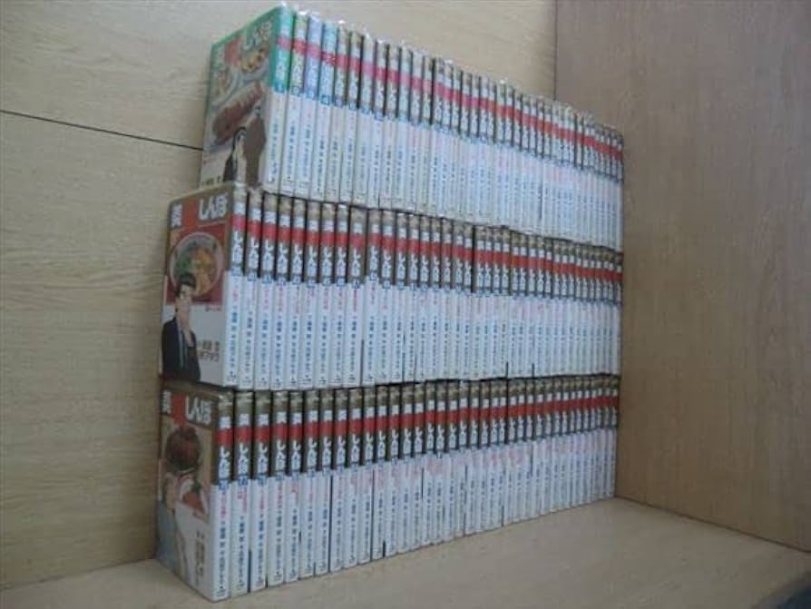Amazon.co.jp: 美味しんぼ 111巻全巻セット花咲アキラ : おもちゃ