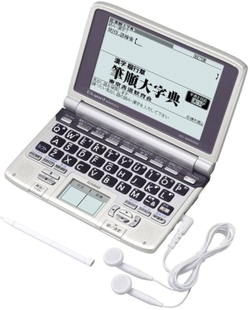 Amazon | カシオ計算機 カシオ 電子辞書 EX-word XD-SW6000 XD-SW6000