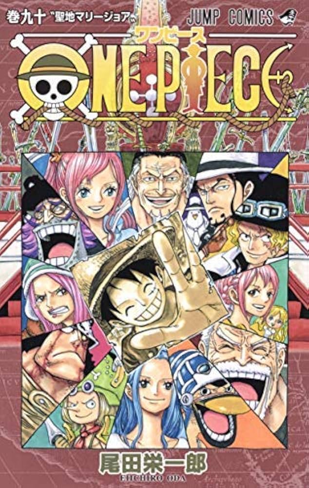 ワンピース ONE PIECE コミック 1-15巻セット [コミック] |本 | 通販