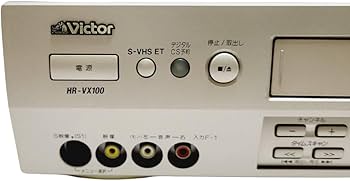Amazon | ビクター S-VHSビデオデッキ HR-VX100 | VHSビデオデッキ 通販