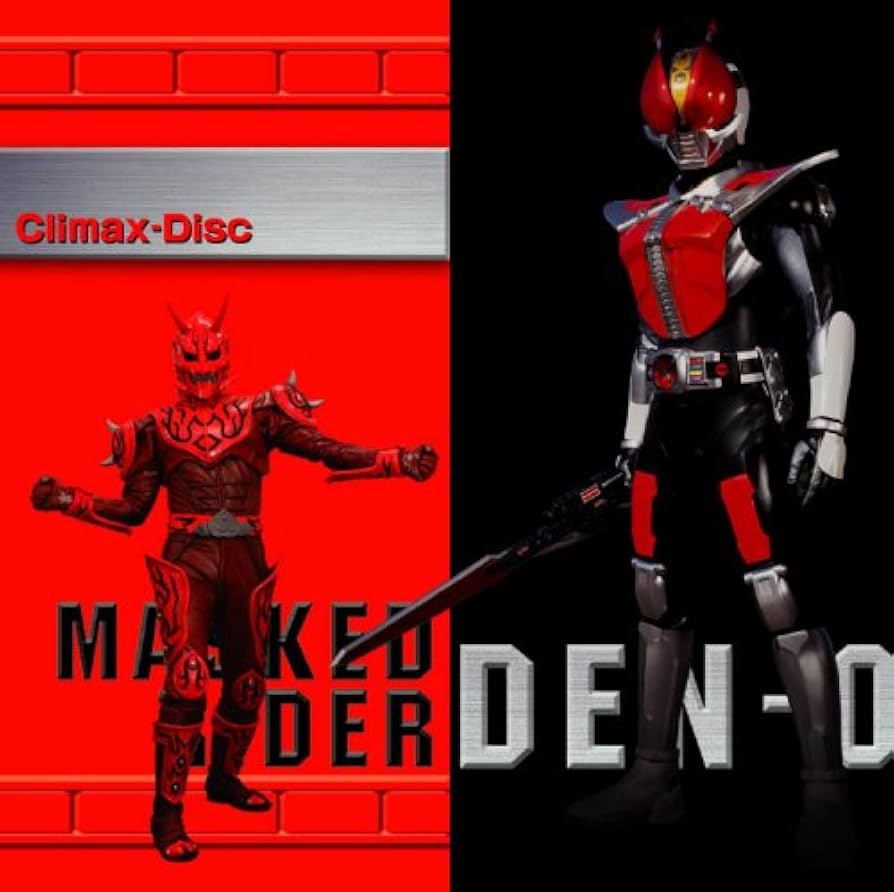 Amazon.co.jp: 仮面ライダー電王 COMPLETE CD-BOX(DVD付): ミュージック