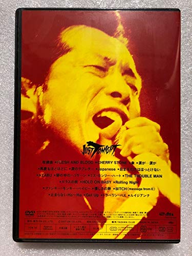 Amazon.co.jp: 矢沢永吉 JUST TONIGHT EIKICHI YAZAWA CONCERT TOUR