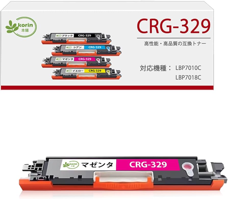 Amazon.co.jp: 【korin本舗】CRG-329 互換トナーカートリッジ キャノン