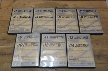 Amazon.co.jp: DVD ガングレイヴ 1~13巻セット全13巻(26話)BOX付き