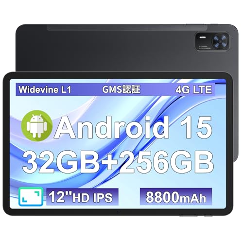 タブレット android15 12インチ」の人気商品一覧 | 安い商品を通販
