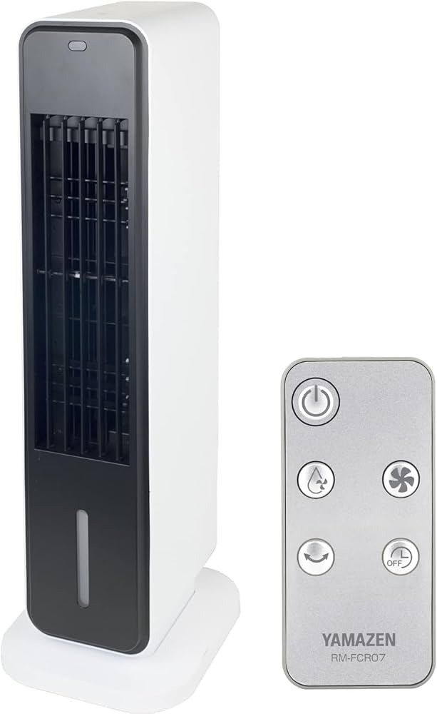 Amazon | [山善] 冷風扇 冷風扇風機 冷風機 スリム 風量3段階調節 切