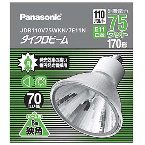 パナソニック ダイクロビーム JDR110V75WKN/7E11 (電球・蛍光灯) 価格