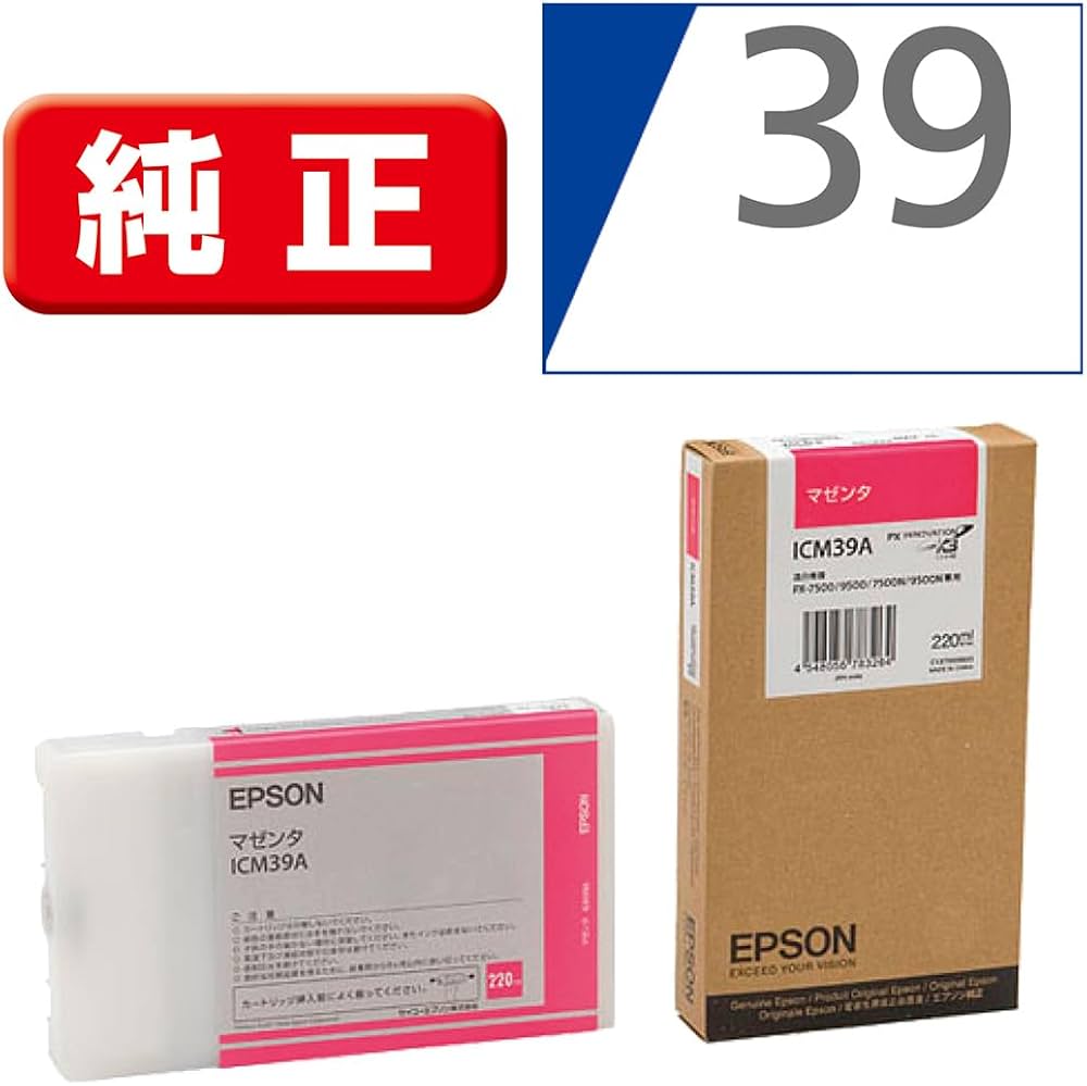 Amazon.co.jp: エプソン ICM39A インクカートリッジ : パソコン・周辺機器