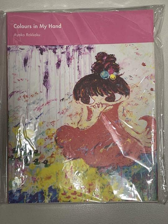 Amazon.co.jp: ロッカクアヤコ 作品集 Colours in My Hand rokakku