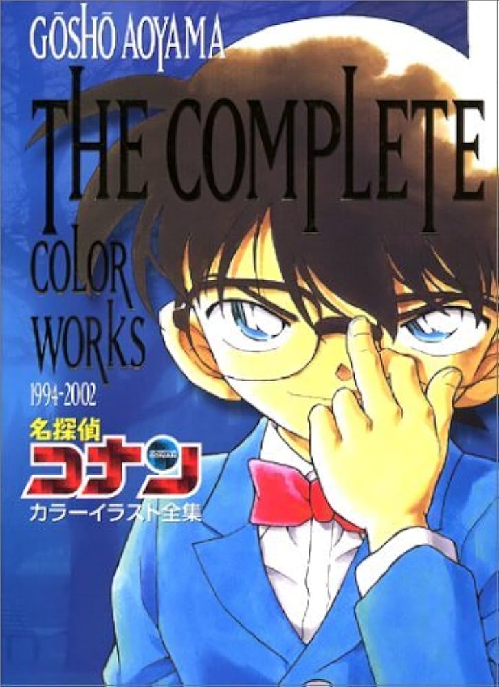 Detective Conan color illustrations Complete Works-The complete