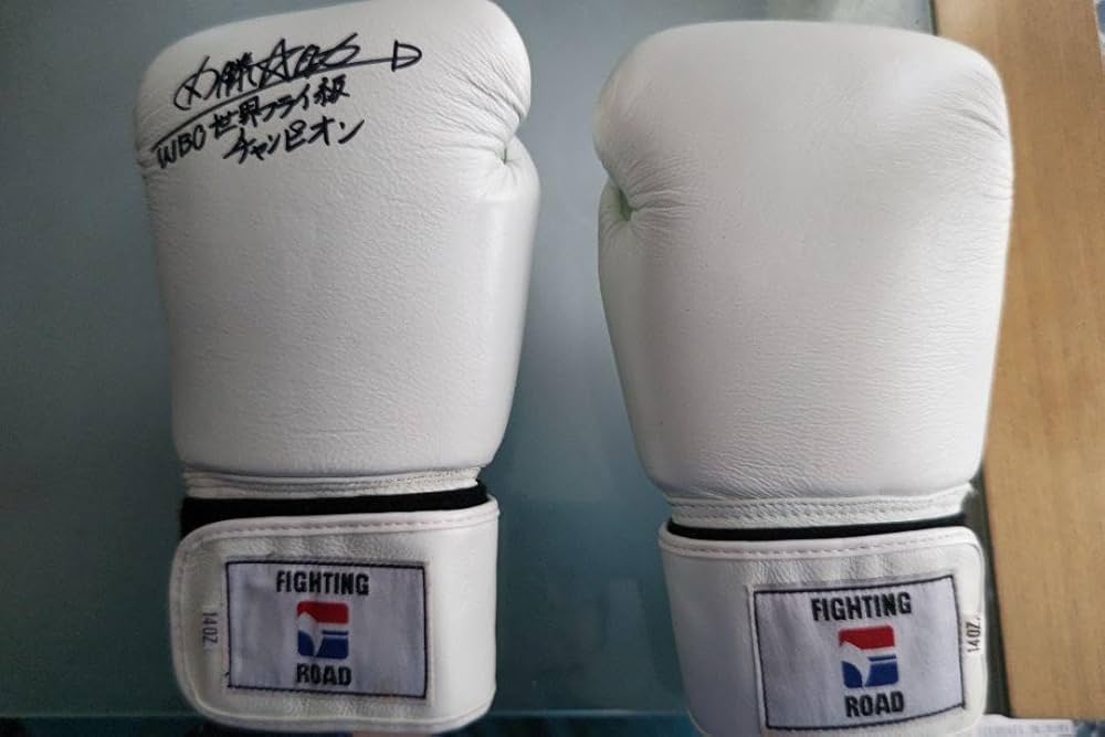 Amazon.co.jp: ボクシングWBC世界フライ級チャンピオン内藤大助直筆