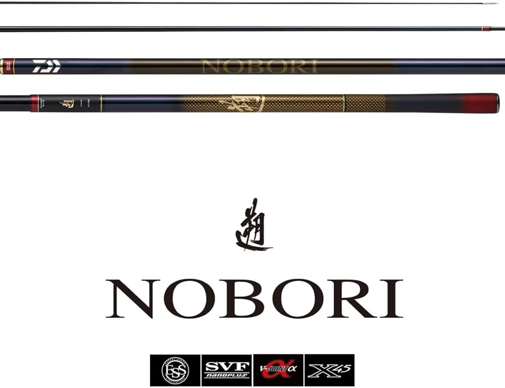 Amazon | ダイワ(DAIWA) 大物用本流竿 遡 P-10 85 | ダイワ(DAIWA