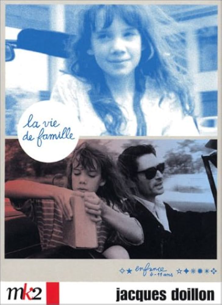 レア⭐︎la vie de famille DVD 輸入版 la vie de famille DVD 輸入版