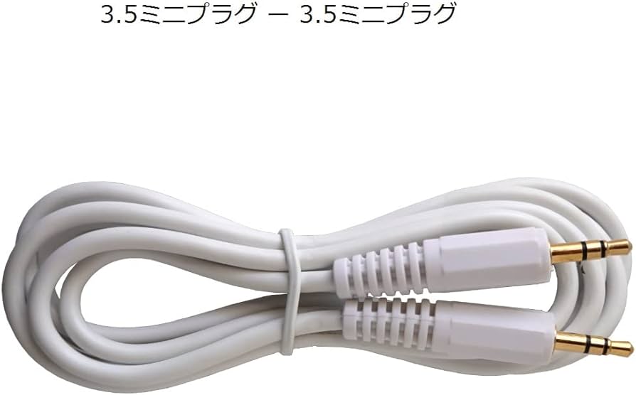 Amazon | 【ミライスピーカー専用ケーブル】ミライスピーカー用