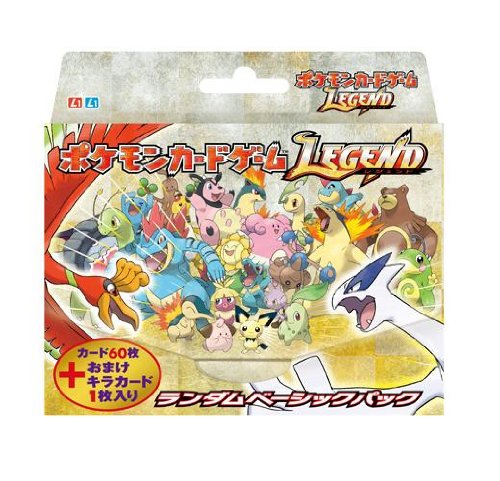 Amazon.co.jp: ポケモンカードゲーム LEGEND ランダムベーシックパック