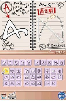 Amazon.co.jp: アイテムゲッター ~僕らの科学と魔法の関係~(通常版