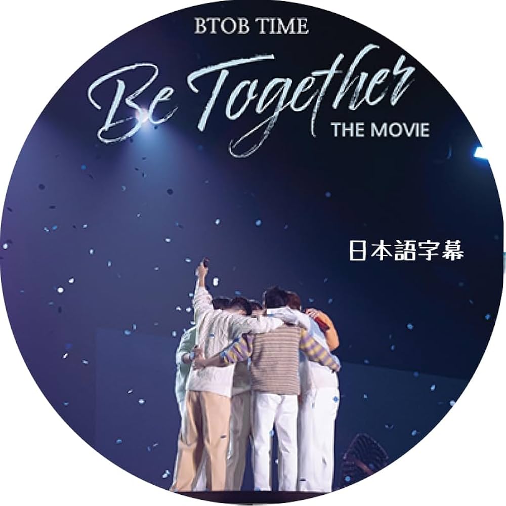 Amazon.co.jp: BTOB DVD BTOB TIME Be Together THE MOVIE (日本語字幕