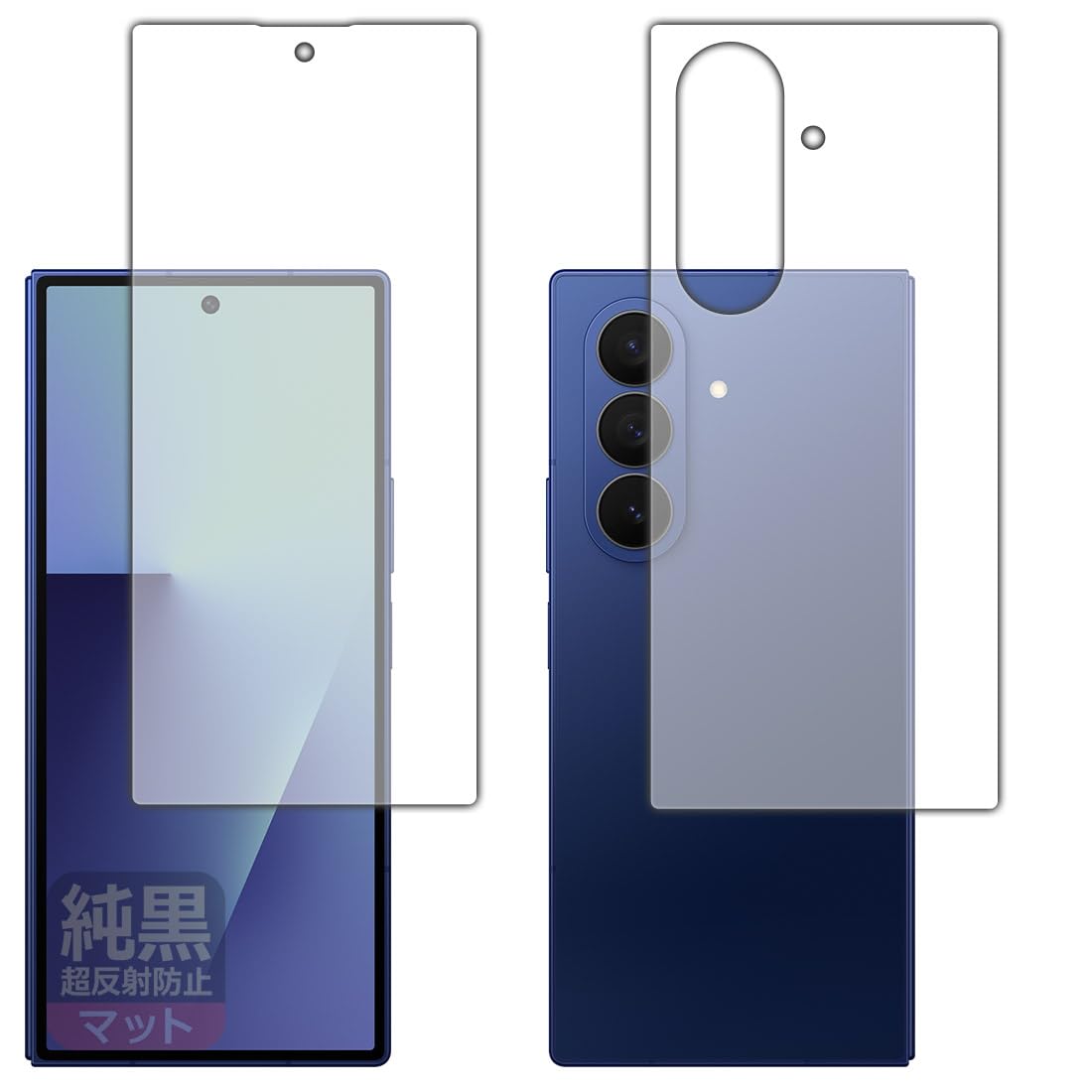 Amazon | PDA工房 Galaxy Z Fold7 対応 純黒クリア[超反射防止] 保護