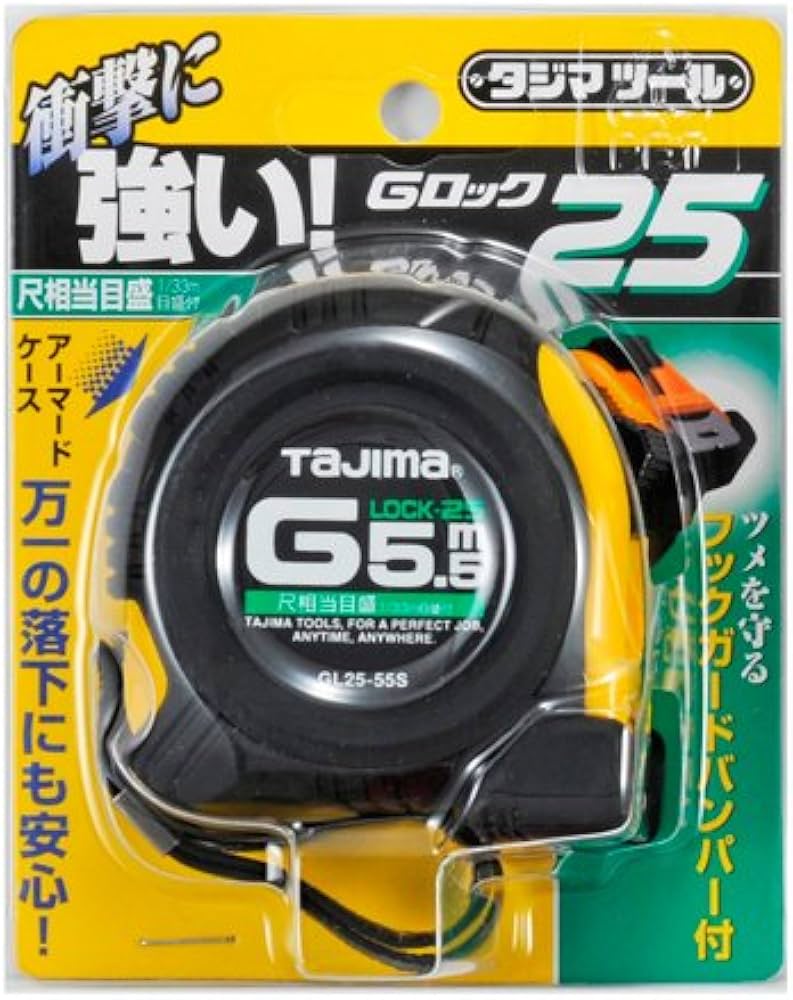 Amazon.co.jp: タジマ(Tajima) コンベックス 5.5m×25mm Gロック25 尺