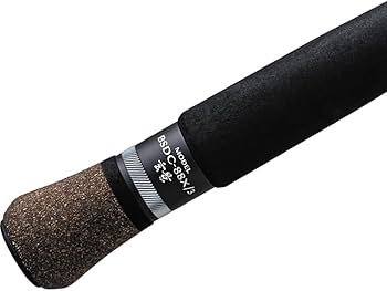 Amazon | バレーヒル ブラックスケール ディスタンスエディション 玄影