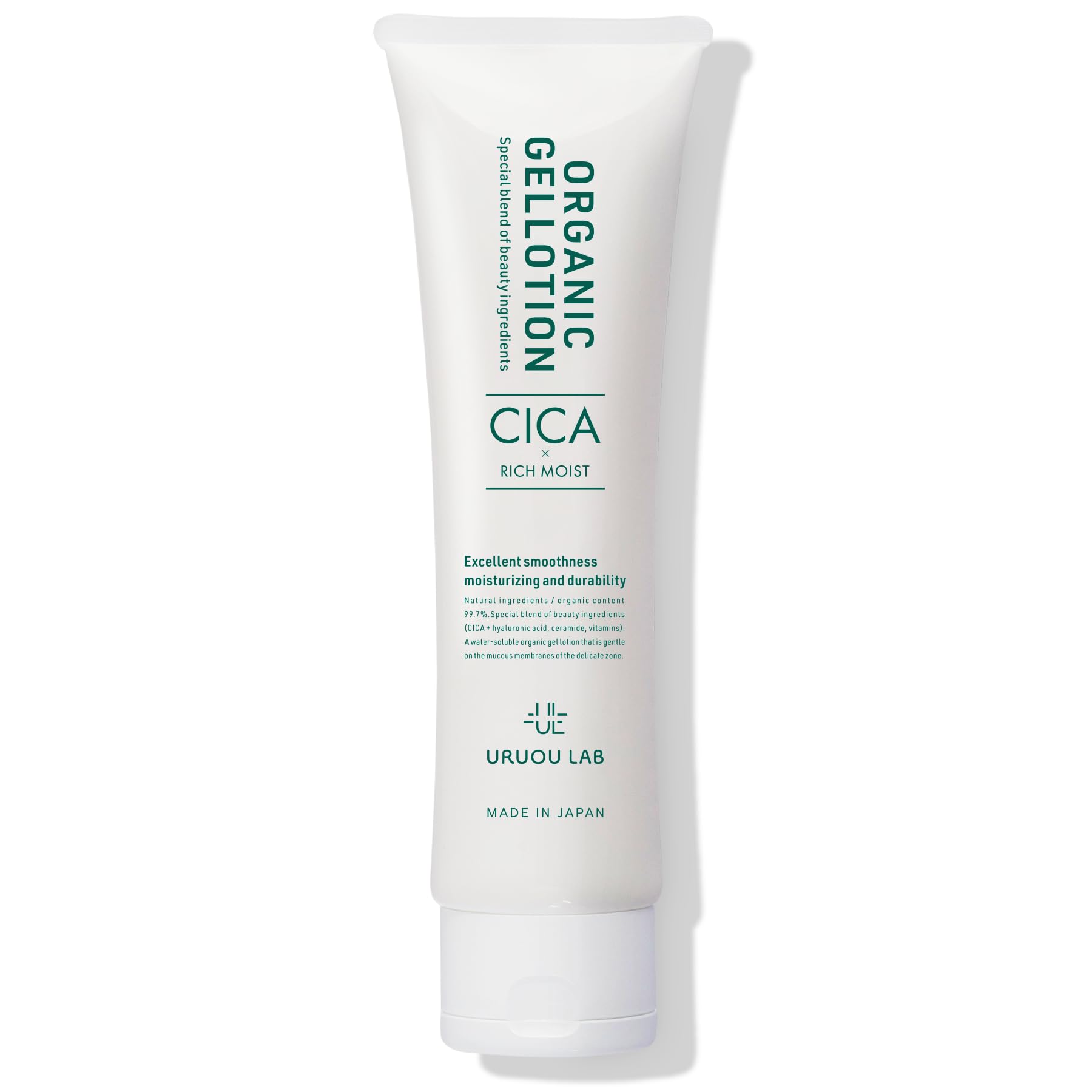 Amazon | 日本製 CICA×リッチモイスト/潤滑ゼリー ウルオウラボ