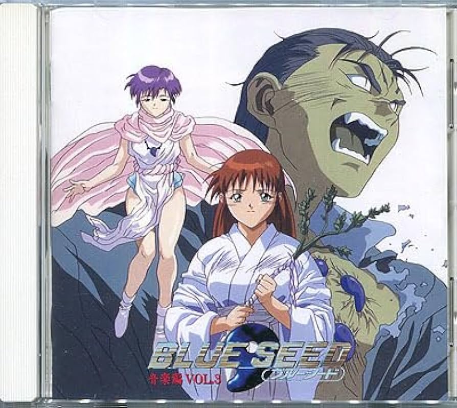 Amazon.co.jp: CD[ブルーシード BLUE SEED□音楽編VOL.3]□川井憲次
