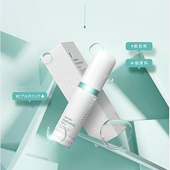 Amazon.co.jp: Rene-Cell Absorber Hyaluronic Serum | ルネセル