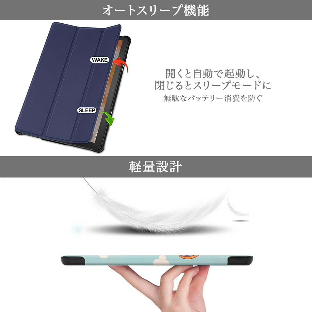Amazon.co.jp: タッチペン・専用フィルム2枚付 Fire HD 10 第13世代