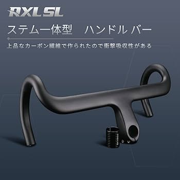 Amazon.co.jp: Alfa Pasca ロードバイク ハンドル 1-1/4